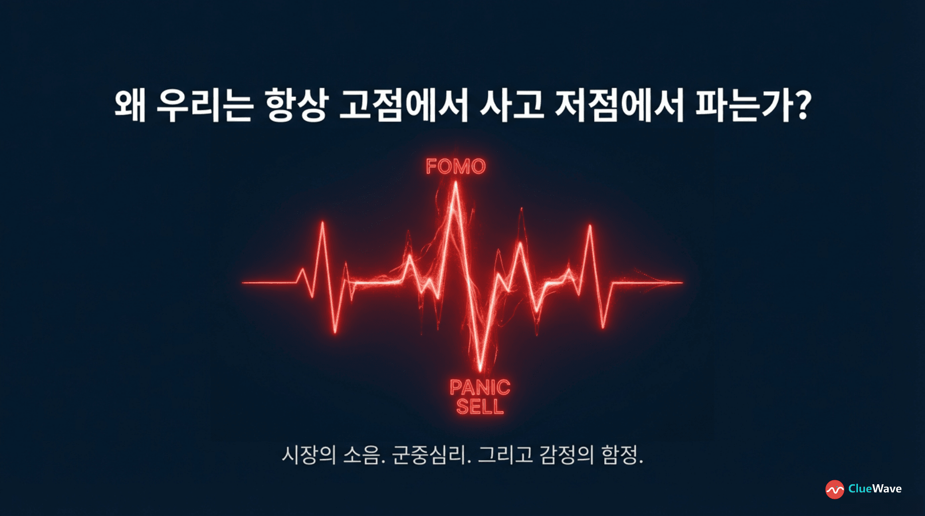 AI Asset Management image 2