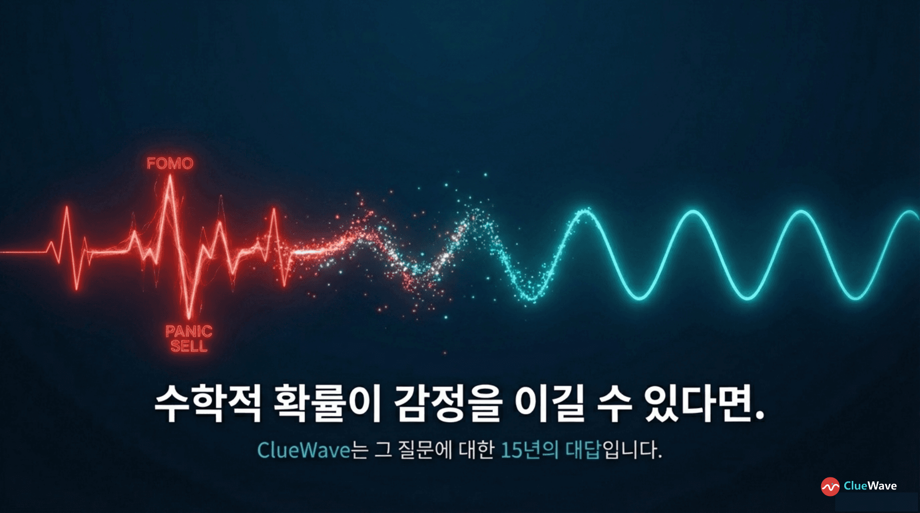 AI Asset Management image 4