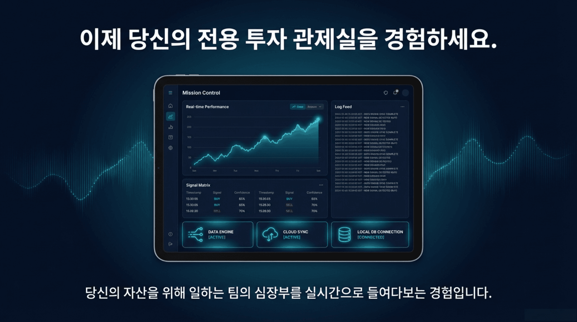 Logic Over Emotion image 12