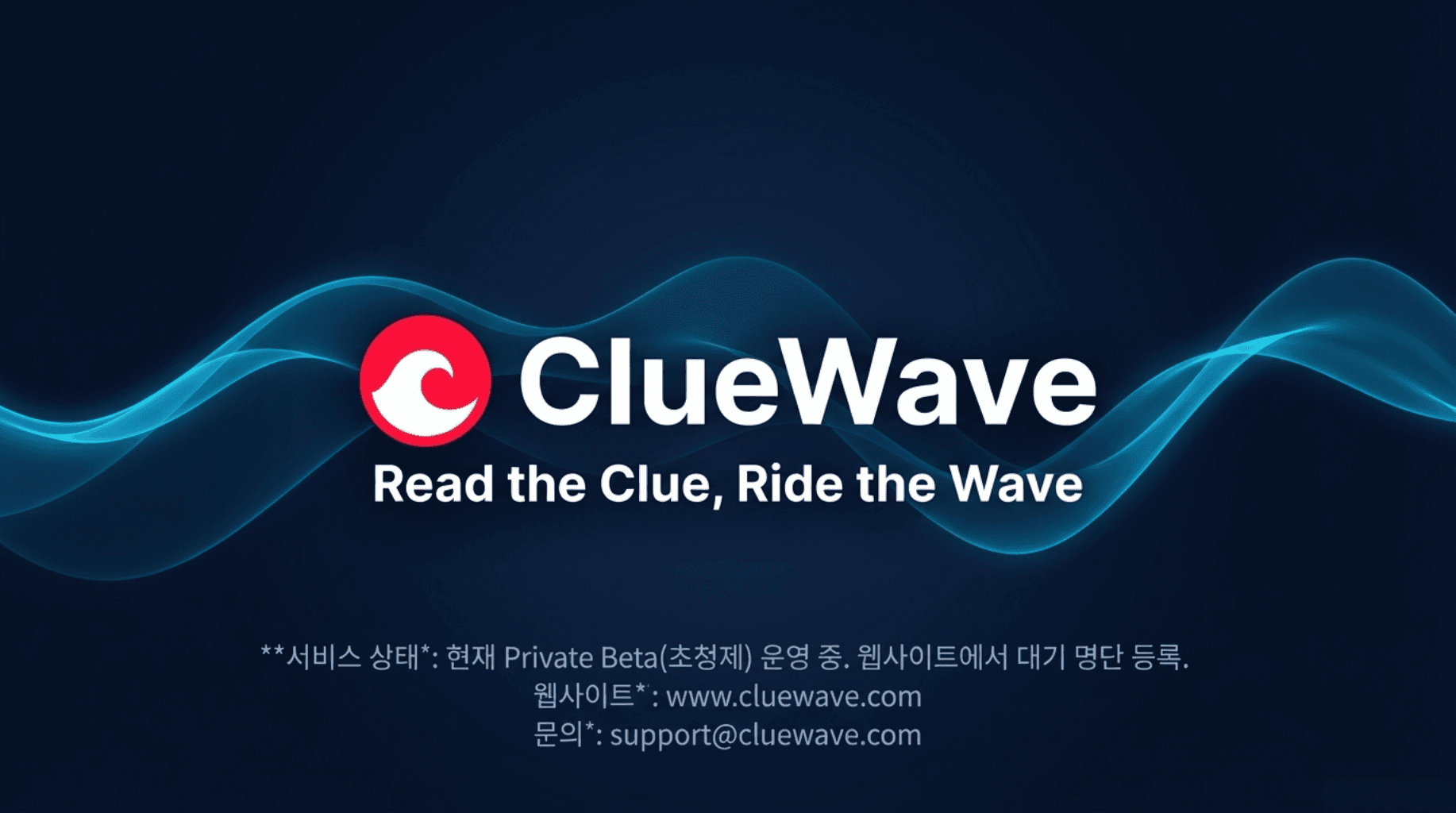 Logic Over Emotion image 15